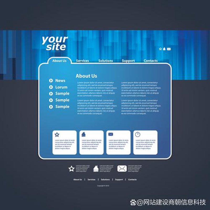 上海电子商务公司如何在数字化浪潮中乘风破浪